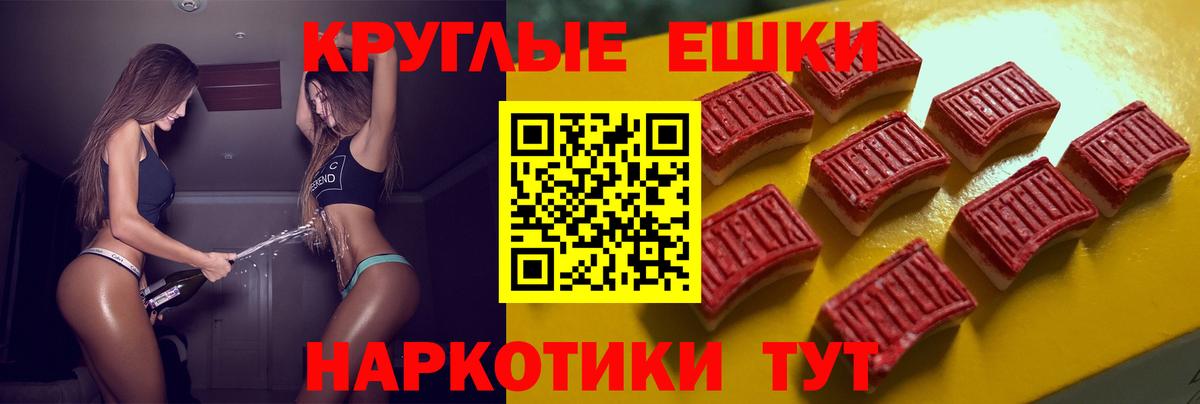 Ecstasy Cube Кунгур