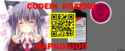 mix Заводоуковск