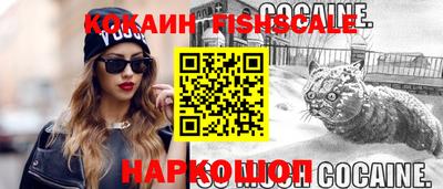 прущие крисы Заволжье