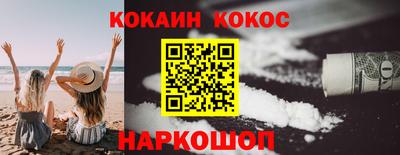 mix Заводоуковск
