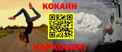 mix Заводоуковск