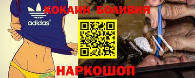 ГАЛЛЮЦИНОГЕННЫЕ ГРИБЫ Жуковский