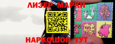 mix Заводоуковск