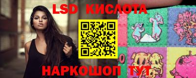 кокаин премиум Ирбит