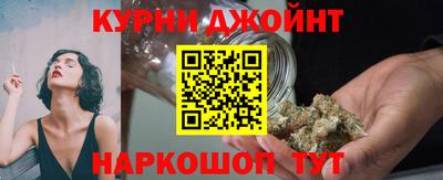 mix Заводоуковск