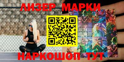 прущие крисы Заволжье