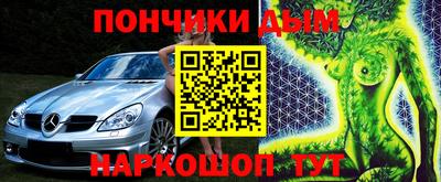 прущие крисы Заволжье