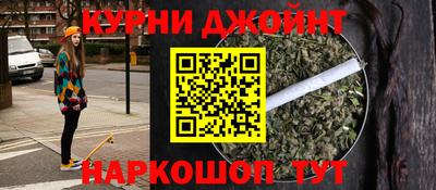 mix Заводоуковск