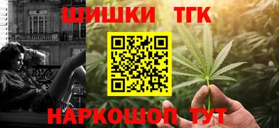 ГАЛЛЮЦИНОГЕННЫЕ ГРИБЫ Жуковский