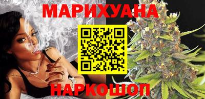 прущие крисы Заволжье