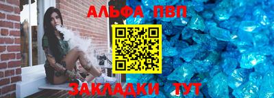 jwh Изобильный