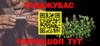 прущие крисы Заволжье