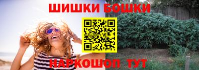 mix Заводоуковск