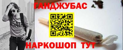 ГАЛЛЮЦИНОГЕННЫЕ ГРИБЫ Жуковский