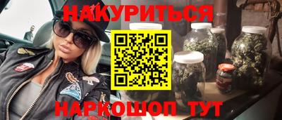 прущие крисы Заволжье