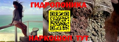 mix Заводоуковск