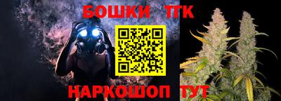 прущие крисы Заволжье