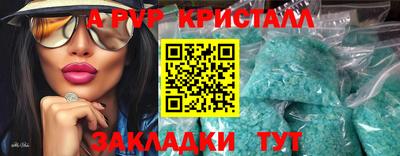 ГАЛЛЮЦИНОГЕННЫЕ ГРИБЫ Жуковский