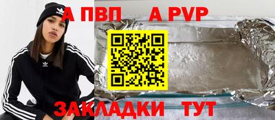 mix Заводоуковск