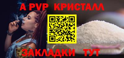 ГАЛЛЮЦИНОГЕННЫЕ ГРИБЫ Жуковский