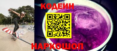 прущие крисы Заволжье