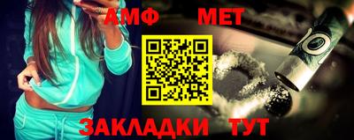 mix Заводоуковск