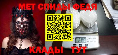 mix Заводоуковск