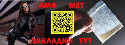 mix Заводоуковск