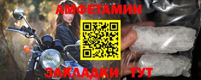 ГАЛЛЮЦИНОГЕННЫЕ ГРИБЫ Жуковский