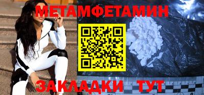 ГАЛЛЮЦИНОГЕННЫЕ ГРИБЫ Жуковский