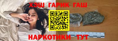 mix Заводоуковск