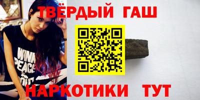 ГАЛЛЮЦИНОГЕННЫЕ ГРИБЫ Жуковский
