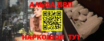 ГАЛЛЮЦИНОГЕННЫЕ ГРИБЫ Жуковский