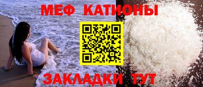 прущие крисы Заволжье