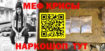 mix Заводоуковск