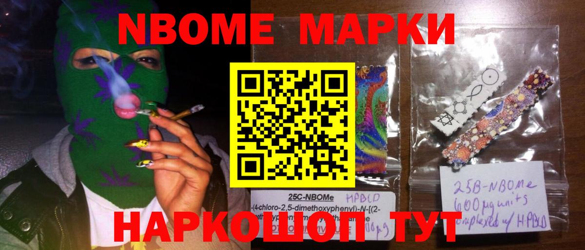 Лсд 25 экстази кислота  Вход с VPN  LSD-25 экстази кислота  LSD-25 экстази  Кунгур 